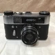 FED-5C Soviet 35mm Leica Type Rangefinder Film Camera I-61 55 mm 2.8 lens