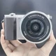 Sony Alpha a5100 Mirrorless Digital Camera Brown 24.3MP APS-C Exmor CMOS sensor