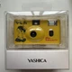Film Camera MF-1 Snapshot Art Collection - Yashica Boy Design YAS-SACMF1A-04 NEW