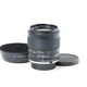 Minolta 35mm f1.8 MC W Rokkor-HH Manual Focus Peeling lens coating #14478