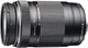 Olympus M.ZUIKO DIGITAL ED 75-300mm F4.8 - 6.7 II Lens OM SYSTEM Japan