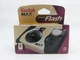 🔥Kodak Max Power Flash Single Use Disposable Camera 27 Exposures Exp. 12/2005