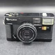 Fujica Auto-5 Camera - Untested, Vintage
