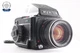 *Exc+5* Mamiya M645 Eye Level Finder Film Camera + Sekor C E 70mm f/2.8 Lens JPN