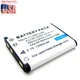 NP-80 NP-82 Battery For Casio Exilim EX-S5 EX-S6 EX-S7 EX-S8 EX-S9 Camera USA