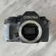Contax 159 mm Camera Body - Untested