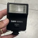 Canon SPEEDLITE 188A Xenon Shoe Mount Flash for Canon SLR Untested