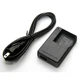 Battery Charger For Casio Exilim Zoom EX-Z40 EX-Z450 EX-Z50 EX-Z500 EX-Z55 New