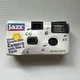KODAK Jazz  Camera Model DZ50 Condition Unknown Sold As Is
