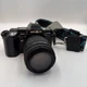 Vintage Minolta 35mm 7000 AF Maxxum SLR Film Camera With 70-220mm Sigma Lens
