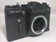 3EHNT/Zenit ET 35mm SLR Film Camera - Tested