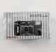 Horizon HZ-35mm MM-800 35mm Film Camera w/ Built-In Flash New