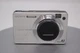Sony Cyber-shot DSC-W150 8.1MP 5x Optical Zoom Silver Digital Camera - For Parts