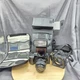 Minolta 35mm Maxxum 3xi Camera with Minolta Power Zoom 35-80mm Lens Flash Filter
