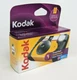 Kodak HD Power Flash Disposable Camera 27 Exposure Color Film Expired 2009 ART
