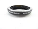 Mamiya 645 AF #1 NA 401 Auto Extention Tube 210-641