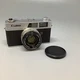 Canon Canonet QL19 Camera with SE 45mm f/1.9 Lens - PARTS
