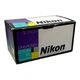 Vintage Nikon One Touch Zoom 90 QD BOX & INSERT ONLY Y2K 2000 Hipster Prop Retro
