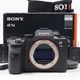 SONY a7 III ILCE-7M3 Mirrorless Camera (Shutter Count:1458) [Top Mint] #7602C