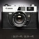 Handmade Genuine Leather Camera Cover Half Case Bag For Canon QL17 QL19 Giii G3