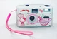 Camera Hello Kitty Retrospekt fc-11  31MM 1 F9 Plastic