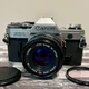 Canon AE-1 SLR 35mm Film Camera w/ Canon Lens FD 50mm F1.8!（issue）
