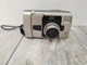 Nikon Nuvis 160i Gold 30-125mm Macro Lens Point & Shoot APS Film Camera