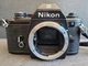 Nikon EM 35mm SLR Film Camera (Body Only) - Untested