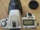 Nikon N60 35mm SLR Film Camera Body Tested Working with 28-80mm Zoom Lens