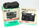 Hanimex Electronic 35IF Compact Camera in original box. - TESTED & WORKS- EX++