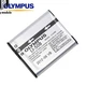 Genuine Olympus Li-50B Battery for Touch u1030 8010 9000 XZ-1 XZ-10 SZ-30 SZ-20