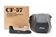 [Almost Unused] Nikon CF-57 For F100 35mm Film Camera Semi Soft Case From JAPAN