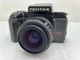 Pentax SF1 N 35mm film SLR w/ Penta SMC Pentax-F 35-70mm f/3.5-4.5 A (NJL025798)
