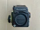 Mamiya M645 Camera Body with CdS Prism Finder - Read Description - Medium Format