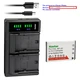 Kastar Battery LTD2 Charger for Casio NP-20 BC-11L & Casio Exilim EX-Z8 EX-Z60