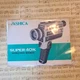 Yashica Super 40K Super 8 Cine Film Camera Manual / Instructions