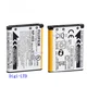 Genuine Original FujiFilm NP-45S Battery for instax Mini 70 90 FinePix XP75 XP60
