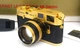 【Exc+++】Leica M4-2 Gold 100 Years Barnack Limited Edition 35mm Rangefinder Film