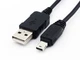 CASIO EXILIM EX-S5, EX-S6, EX-S7, EX-S10 EX-S12 DIGITAL CAMERA USB CABLE