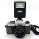 Yashica FX-D Quartz SLR 35mm Film Camera W/ ML 50mm F2, Flash - Tested