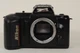 NIKON F-401S SLR Film Camera BODY - AS IS for parts or repair.