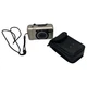 Konica FR735-R (aka Z-Up 70 Super) 35mm camera w/ case
