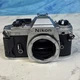 Nikon FG 35mm SLR Film Camera Body Only  (S2-18)