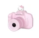Sanrio Hello Kitty Digital Camera Unopened New Kawaii