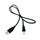 3' USB Cable for OLYMPUS CAMERA C-760 C-765 C-770 C-4000 C-4100 C-4100 C-5000