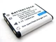 3.7V Battery For Olympus FE-340 FE-350 FE-360 FE-4000 FE-4010 FE-4030 FE-4050 US