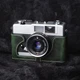 For Yashica Yashica35-me Camera Bag Leather Dock Case Base Protection Cover Shel