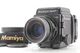[MINT w/ Strap] Mamiya RB67 Pro SD Sekor C 90mm f3.8 6x8 120 Motorized JPN #1814