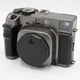 Mamiya 7 Medium Format Rangefinder Film Camera (Body Only) *USED*