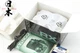 Meter LCD works 【 Unused in BOX 】 Contax RX SLR 35mm Film Camera Body From JAPAN